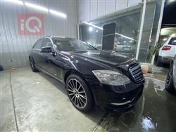 مێرسێدس بێنز S-Class